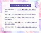 4つ星アドバイザーがfreee初期導入を支援します ゼロから始める個人事業主向け☆設定～日常の操作方法まで伝授！ イメージ2