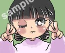 可愛い女の子のアイコンお描きします サンプルのようなイラストです。SNSのアイコンにどうぞ！ イメージ9