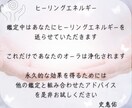 生きづらさの根本原因に、光を灯します ✨自分、家族がADHD・アスペルガー・アダルトチルドレンの方 イメージ10