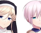顔アイコン向けイラストなど描きます 可愛い系・美麗系のファンタジーイラストが主に得意です！ イメージ4