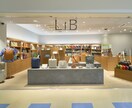 建築写真、店舗写真撮影致します 設計事務所での経験を活かした写真を撮影致します。 イメージ5