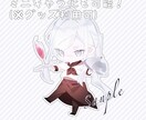 透明感のあるイラスト描きます イラスト・アイコン・サムネイルなどお気軽にお声掛けください！ イメージ3