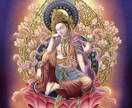 ご神仏様からのチャネリングメッセージを届けます 高次元の存在から受け取った大切なメッセージをあなたに伝えます イメージ1