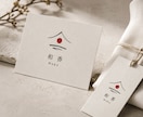 シンプルで上品なロゴを作成します 想いを丁寧に形にする、シンプルなロゴデザイン イメージ2