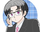 似顔絵描きます あなたの似顔絵を、こちらの画風で描かせていただきます イメージ1