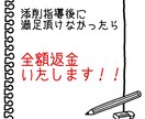 看護師だけが知る女心の分析方法教えます 女心がわからないと男子に理論的に女性の気持ちを説明します イメージ2
