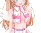 可愛くて、キラキラした女の子描きます 一枚絵、立ち絵が欲しい貴方に！ イメージ1