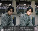 人物・風景・画像のレタッチ/ニーズにお応えします 『エモいレタッチ・丁寧に対応します』 イメージ2