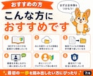 初心者向けMCP・コネクタを教えます 1時間で仕組みを理解し連携を1つ設定します イメージ7
