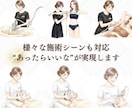 サロン集客に使える売れる美容イラスト作ります 集客・説明・信頼づくりにそのまま使える美容素材 イメージ3