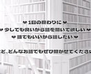 現役JKがたくさんお話聞きます どんなお話でも是非聞かせてください(⊃_ ̫ _)♡ イメージ2