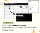 X(Twitter)予約投稿ツール提供します SNS運用や、投稿を管理したい方へ イメージ2