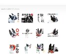 お写真からペットやお子様のLINEスタンプ作ります あなたの癒しや大好きをLINEスタンプにしませんか？？ イメージ4
