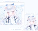 背景付き1枚イラスト！頬杖量産イラストを描きます 見切れなし！アイコン、サムネ、配信等なんでも使えます。 イメージ2