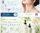 どんなチラシやメニューをトータルデザインします 集客UPやオシャレなデザインをお届けします英語対応可能です イメージ4