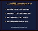 教員採用試験の願書・面接対策をサポートします 教員16年の現場感覚で、願書と面接を一緒に仕上げます イメージ2