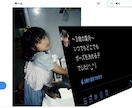 個性的な動画から王道動画作ります あなたの個性を活かして幸せをアピールしましょう！ イメージ3