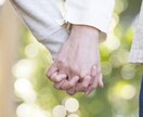 包容力全快であなたを幸せに♥笑顔と元気を与えます ☘️どんな話題でもOK ❤話してスッキリしよ❗癒されにおいで イメージ9