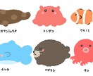 可愛い生き物のイラスト描きます ゆるふわなイラストで癒しをお届けします！ イメージ1