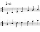 現役シンガーがト音記号ヘ音記号ハ音記号変換します 音楽歴14年音楽専門学校ボーカル科卒業、ピアノ歴10年 イメージ1