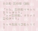 日韓ハーフが日本語と韓国語の翻訳します 機械では翻訳できない日常会話など！ イメージ1