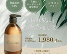 お!と目を惹くおしゃれなバナー制作します シンプルでどこか目を惹くバナーを制作します イメージ2