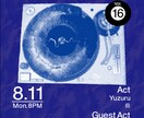 音楽イベントのフライヤー作ります 質の良いフライヤーを作ります。 イメージ2