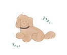 やさしいタッチで、ペットのイラストを描きます やさしく、かわいい、ほっこりなペットのイラストを描きます＊ イメージ5