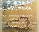 あなたにとって一番いいご縁を引き寄せます 結婚を意識した相手との出会いをお手伝いさせていただきます。 イメージ5