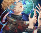 人の目を引き付けるイラストを描きます イケメンから可愛いまで／キャラデザもお気軽にご相談ください。 イメージ5