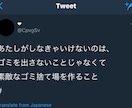 歌詞、キャッチコピー、歌詞などの文章を作ります 言葉が出てこない、曲は作れるけど歌詞が作れない方へ イメージ2