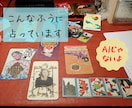 真夜中にあなたのことを占います 静けさの中、心を紐解くチャット30分( ꈍᴗꈍ) イメージ2