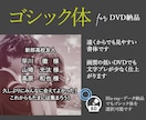 上品でおしゃれなモノクロ結婚式エンドロール作ります 【最短10日納品】お急ぎ無料・DVD・Blu-ray追加可 イメージ4