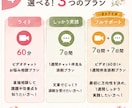 購入に繋がるインスタDM &ストーリー添削します 「魅せ方」と「ファン化DM」で少フォロワーでも利益UP！ イメージ4