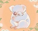 褒めます 達成したこと、褒めて欲しいことを送ってください。 イメージ1