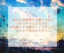 あなたの辛さを聞きます あなたは死にたいなんて思っていい人じゃない イメージ4