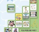 イベントチラシ、個人使用まで基本全て受け付けます わかりやすく一度人の目を止めるデザインを イメージ3