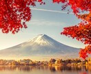 誰にも言えない話伺います 周りの人達には言えないどんな話でもお聞きします イメージ7
