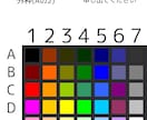 YouTube用動画のテロップ作成を代行します iPadで編集していますので安くなっております。 イメージ2