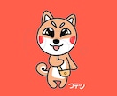 ポップでゆるい、かわいいイラスト描きます あなたのペットや好きな動物でキャラクター作ります♪ イメージ3
