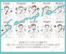 先着5名様【限定価格】ふんわり似顔絵お描きします SNS、ギフト、記念に高画質データで納品します！ イメージ5