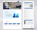 WordPressでホームページを制作いたします シンプル/スタイリッシュ/企業/士業/店舗/クリニック/ イメージ4