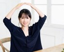 ここはアナタの懺悔部屋。罪悪感を受け止めます 悩み・秘密・後悔・背徳感・罪・過ち・償い イメージ9
