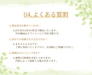 集客につながるバナー画像を制作します 「美しさ×集客」ターゲットの心に響く、極上の1枚を届けます。 イメージ10