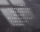 不倫問題、その他夫婦関係、恋愛相談承ります 様々な経験をした私だから一緒に考え伝えれる事があります。 イメージ2