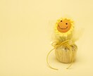 現役保育士が寄り添う✦波動占いで心の整理をします 35年の経験から子育てや人生の悩みに寄り添う鑑定をします イメージ1