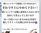 SNS投稿画像を作成します 教室・飲食店向けの集客画像を制作 イメージ10