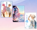 同人誌の表紙をまるっと制作します 画像がなくても大丈夫！作品のイメージにあった表紙を作ります イメージ2