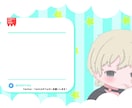 あなたの配信オーバーレイ制作します！ます 配信のオーバーレイに困った方を助けます イメージ4