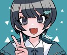 可愛いイラスト描きます 線が太く、ポップで可愛い絵柄です イメージ3